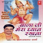 Balaji Mera Dhyaan Rakhna - Tripti Shakya Song Download